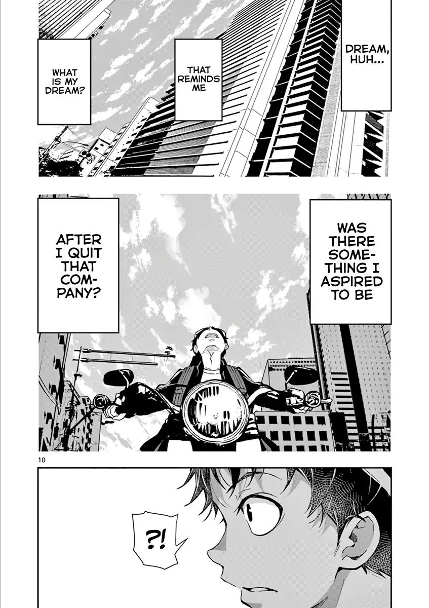 Zom 100, Chapter 4 image 14